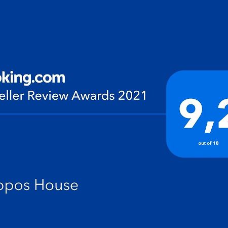 Filippos House Διαμέρισμα Ληξούρι Εξωτερικό φωτογραφία