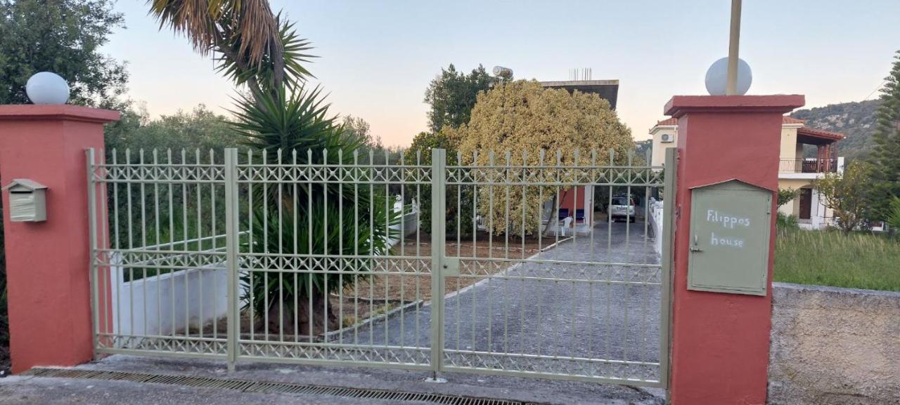 Filippos House Διαμέρισμα Ληξούρι Εξωτερικό φωτογραφία