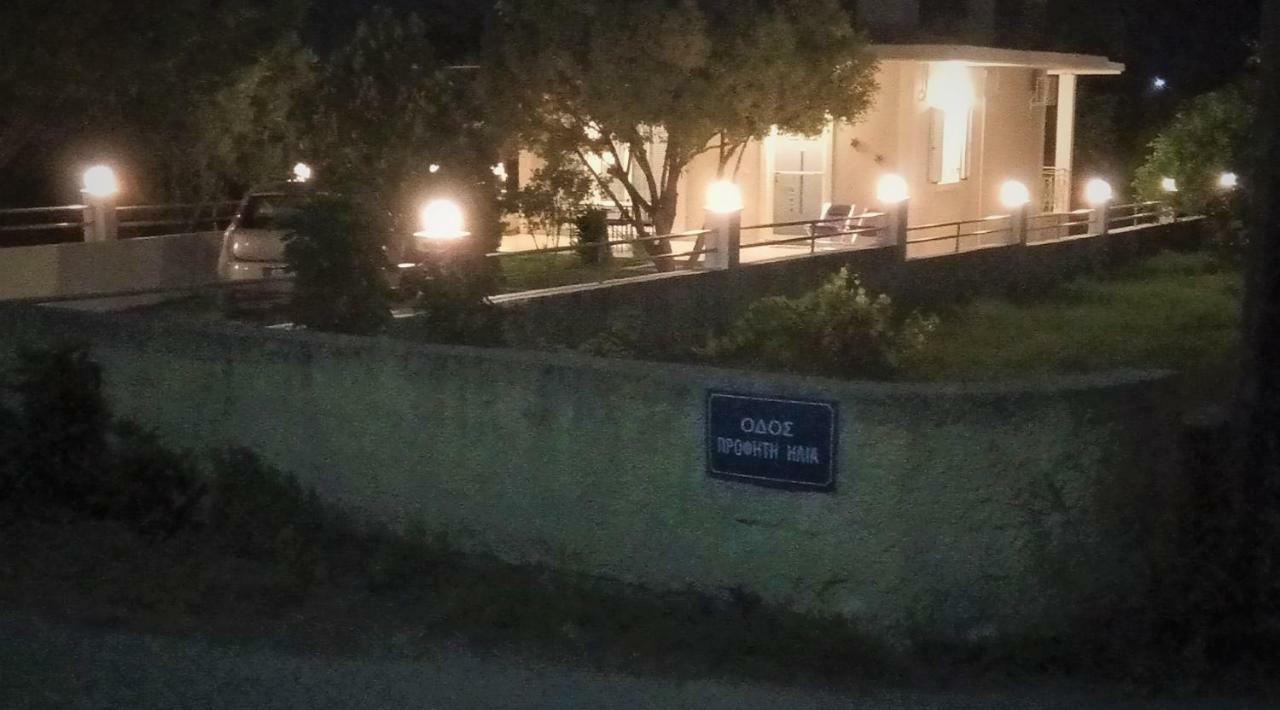 Filippos House Διαμέρισμα Ληξούρι Εξωτερικό φωτογραφία
